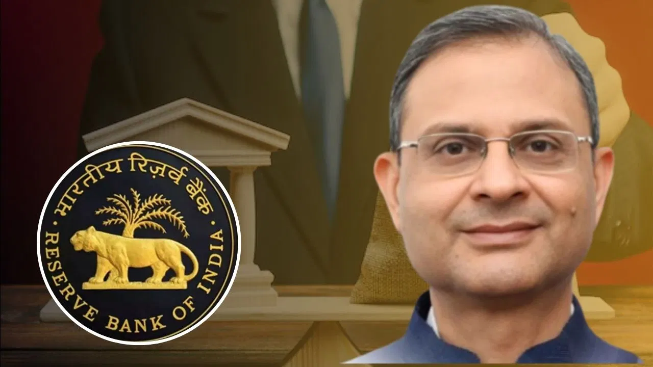 आरबीआई ने 5.5% पर बरकरार रखी रेपो रेट, नहीं घटेगी आपकी ईएमआई