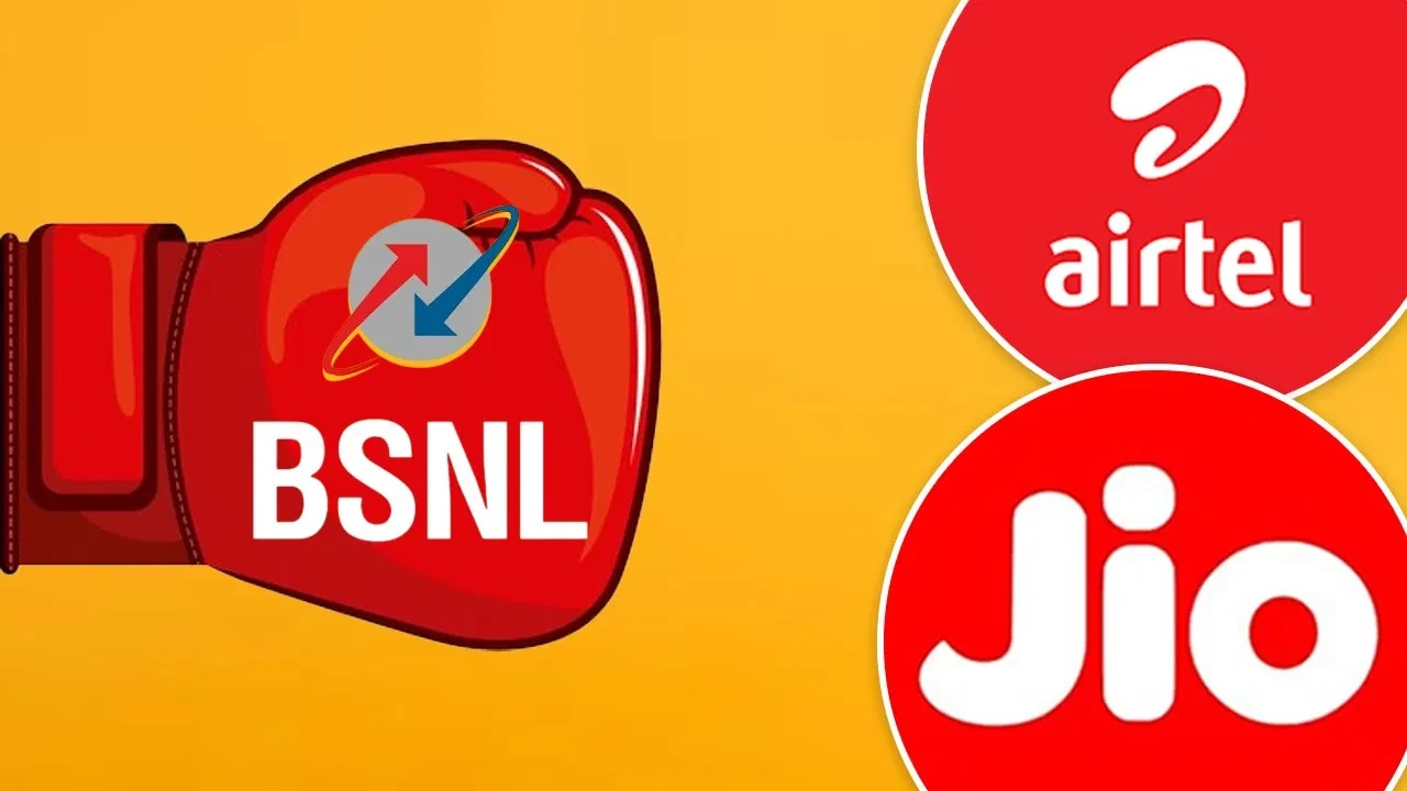 BSNL ने शुरू की eSIM सेवा, अब फिजिकल सिम के बिना मिलेगा कॉल और इंटरनेट एक्सपीरियंस