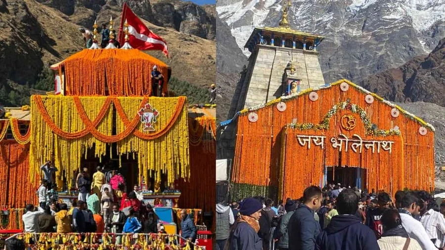 उत्तराखंड: चारधाम और पंचकेदारों के कपाट बंद होने की तिथियां घोषित