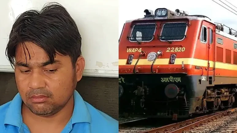 इटावा: कालका एक्सप्रेस के इंजन से फर्जी लोको पायलट गिरफ्तार
