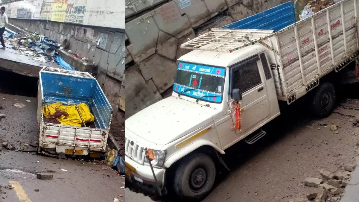 पटना में मूसलधार बारिश से जनजीवन प्रभावित, सड़क धंसने से वाहन फंसे