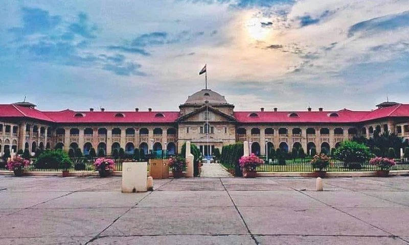 इलाहाबाद हाईकोर्ट के आदेश पर प्रदेशभर में 130 न्यायिक अधिकारियों के तबादलें