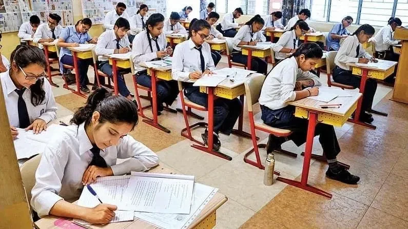 आंध्र प्रदेश इंटरमीडिएट परीक्षा 2026 का शेड्यूल जारी, 23 फरवरी से 24 मार्च तक आयोजित होंगी परीक्षाएं