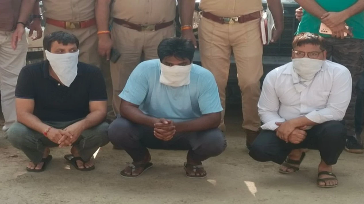 लग्जरी कार फर्जीवाड़ा: तीन गिरफ्तार, मास्टरमाइंड आरटीओ क्लर्क फरार