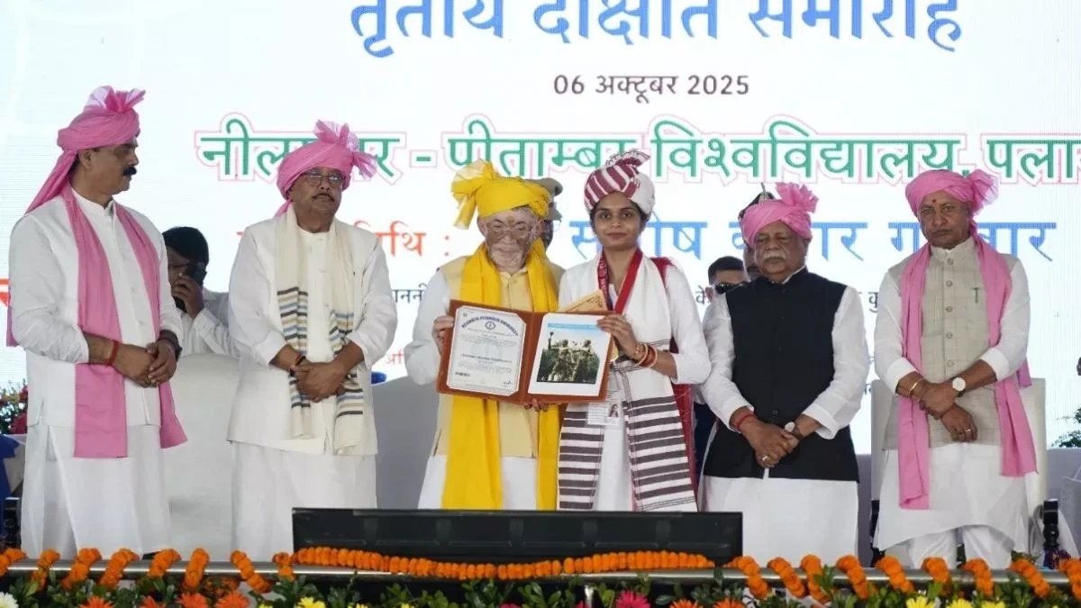 झारखंड में उच्च शिक्षा पर चिंता, राज्यपाल ने सुधार के लिए कदम उठाने की दी हिदायत