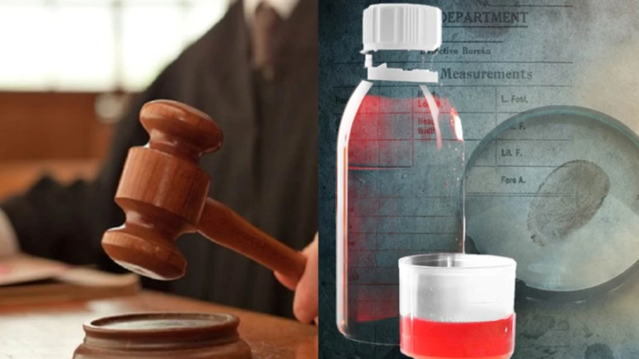 बच्चों की मौत मामले में सीबीआई जांच की अपील, सुप्रीम कोर्ट में जनहित याचिका