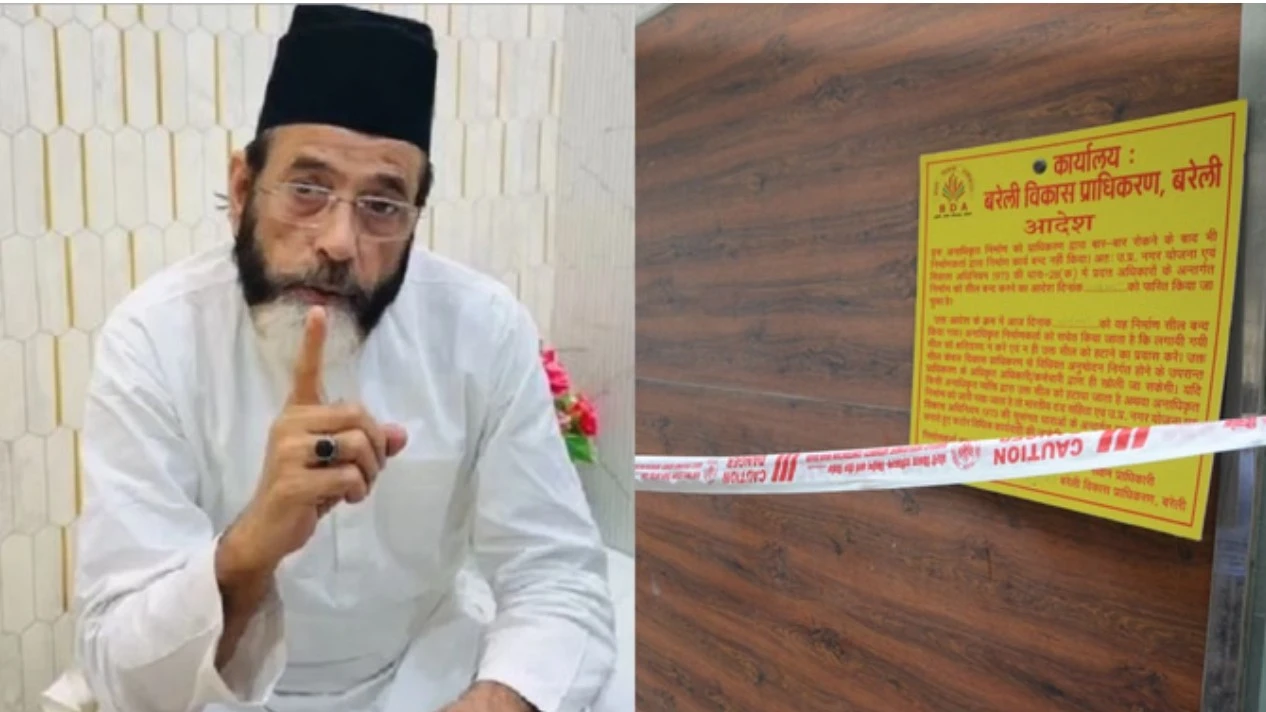 मौलाना तौकीर के करीबियों की संपत्तियों की पैमाइश, अवैध निर्माण पर चलेगा बुलडोजर