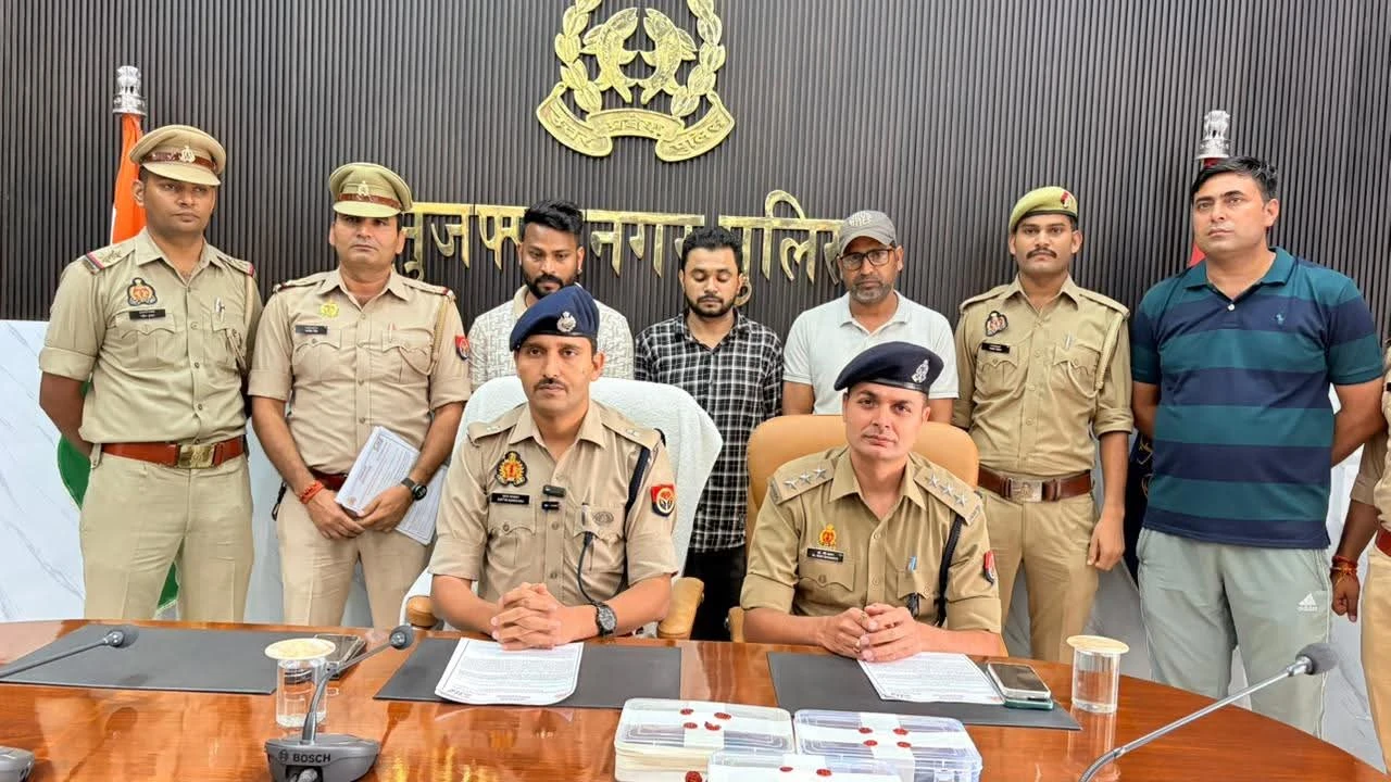 ब्यूटी प्रोडक्ट्स कंपनी में निवेश के नाम पर 123 करोड़ की ठगी, तीन गिरफ्तार