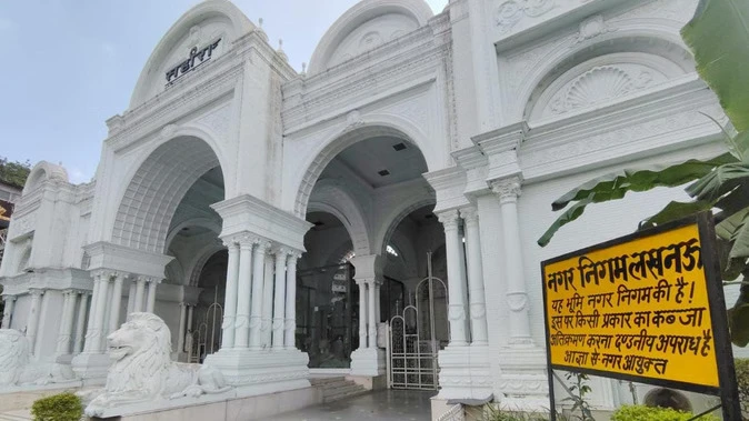 लखनऊ: सहारा सिटी पर नगर निगम के कब्जे को लेकर हाईकोर्ट ने मांगा जवाब
