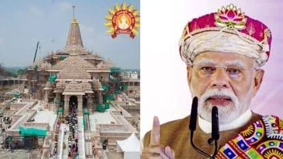 अयोध्या: पीएम मोदी 25 नवंबर को राम मंदिर के शिखर पर करेंगे धर्म ध्वजारोहण