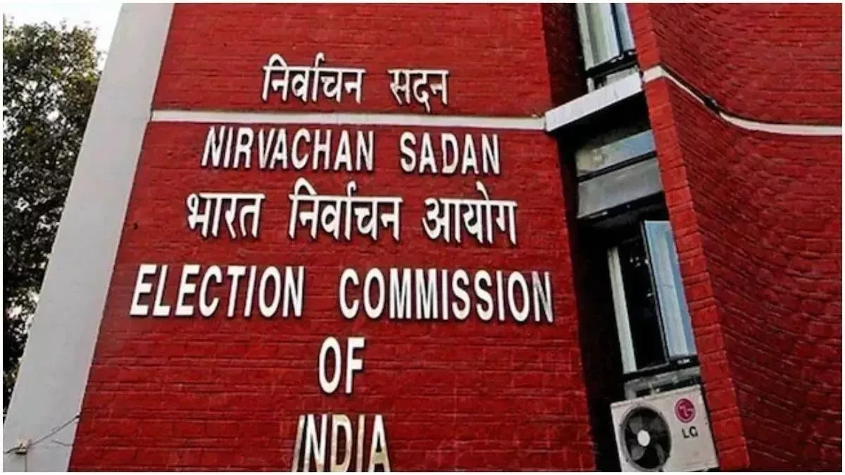 बिहार विधानसभा चुनाव: चुनाव आयोग ने एआई के दुरुपयोग पर दी सख्त चेतावनी
