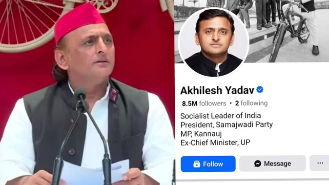 अखिलेश यादव का फेसबुक पेज 16 घंटे बाद बहाल, सपा ने जताई नाराजगी