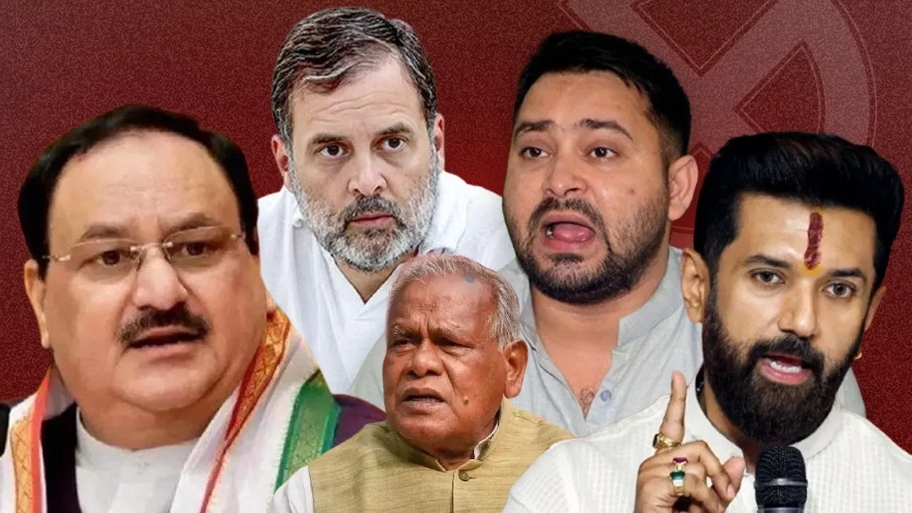 बिहार चुनाव: सीट शेयरिंग फॉर्मूला तय करने दिल्ली में जुटे बड़े नेता