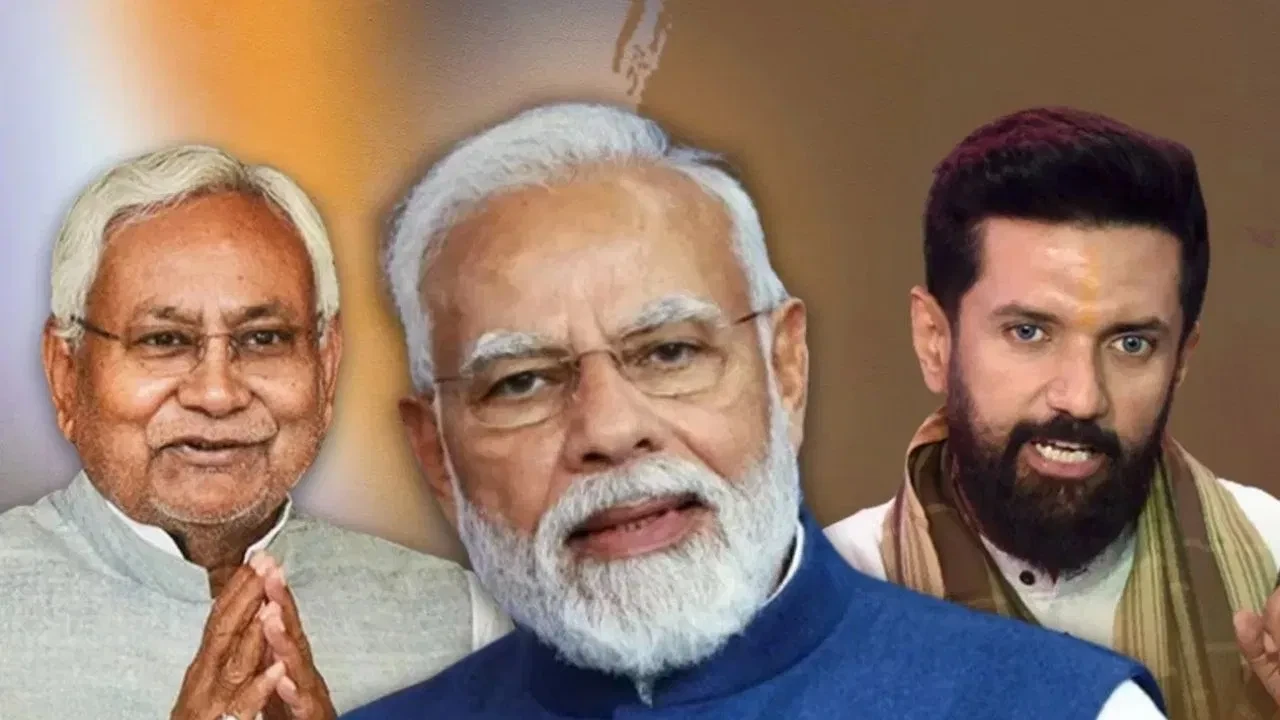 एनडीए में सीट बंटवारे का ऐलान, बीजेपी-जेडीयू 101-101 सीटों पर लड़ेंगी, चिराग को मिलीं 29 सीटें