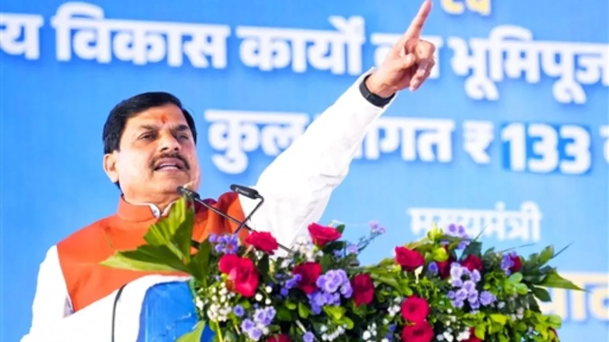 मोहन यादव का श्योपुर दौरा: 559 करोड़ की परियोजनाओं का किया लोकार्पण और शिलान्यास