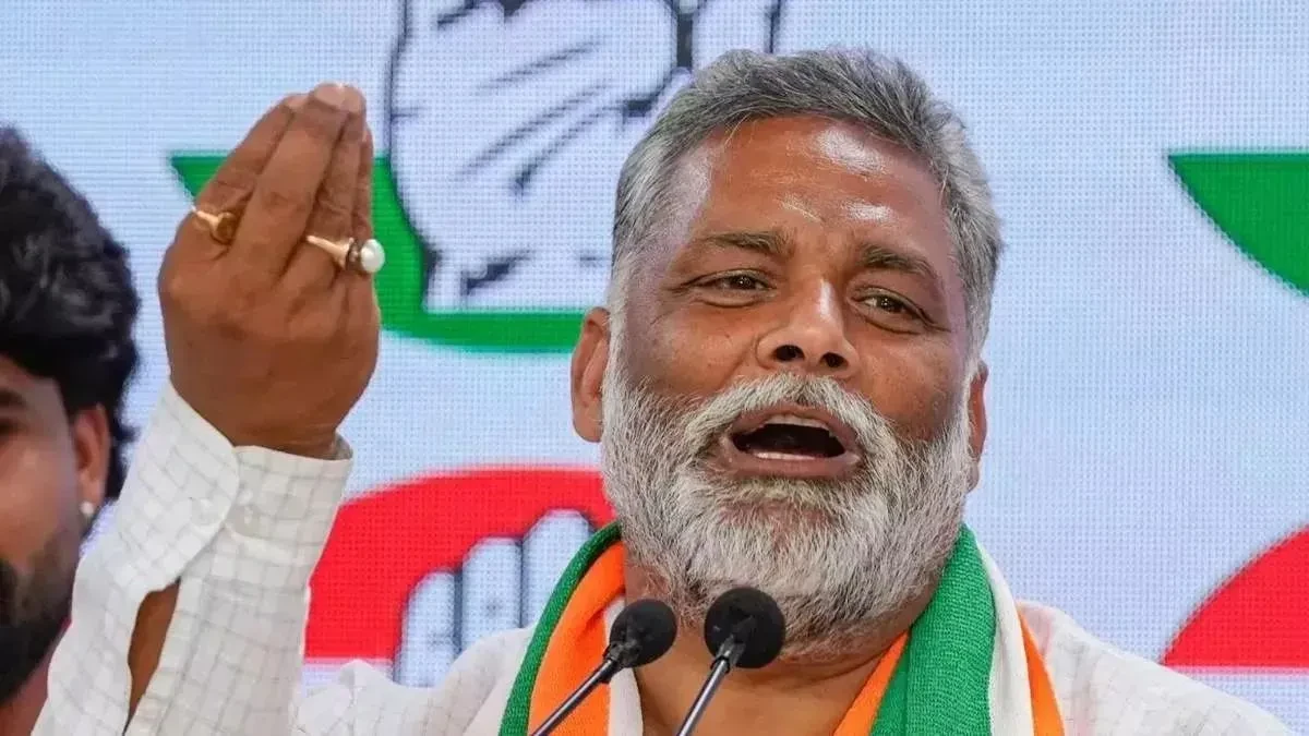 ‘नीतीश कुमार साफ हो गए, इधर ही आना पड़ेगा’: एनडीए की सीट शेयरिंग पर पप्पू यादव ने ली चुटकी