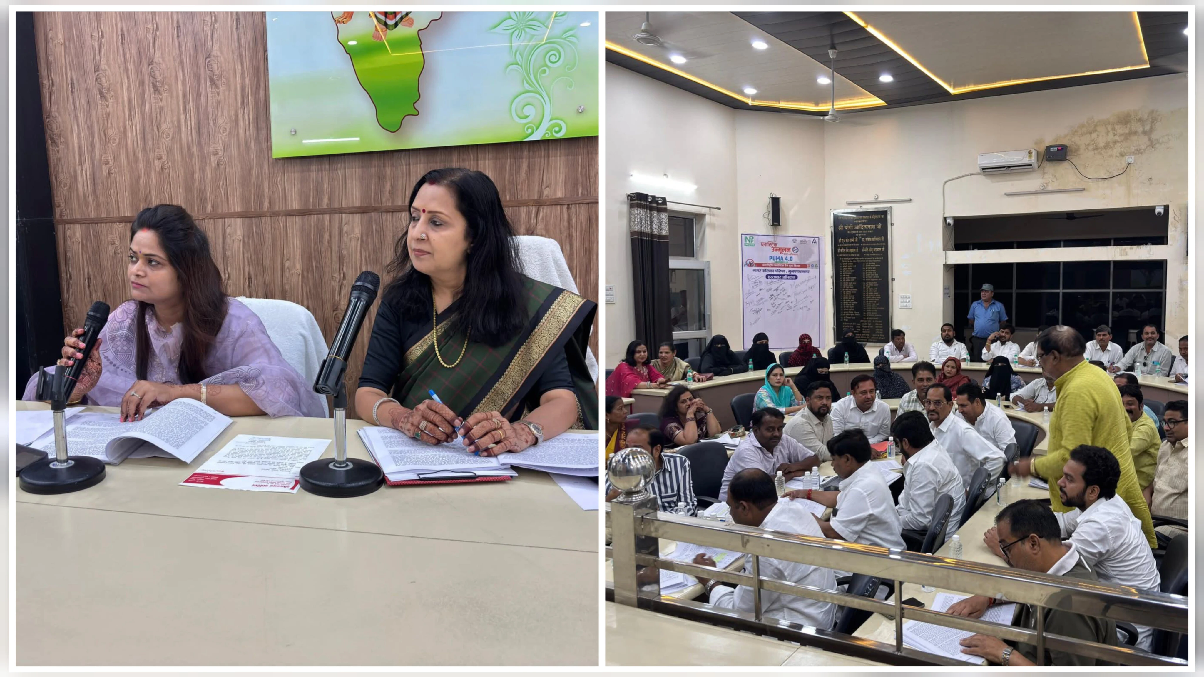 नगर पालिका बोर्ड बैठक में हंगामा, आवारा कुत्तों और पेड़ों पर विवाद, 128 प्रस्ताव पास