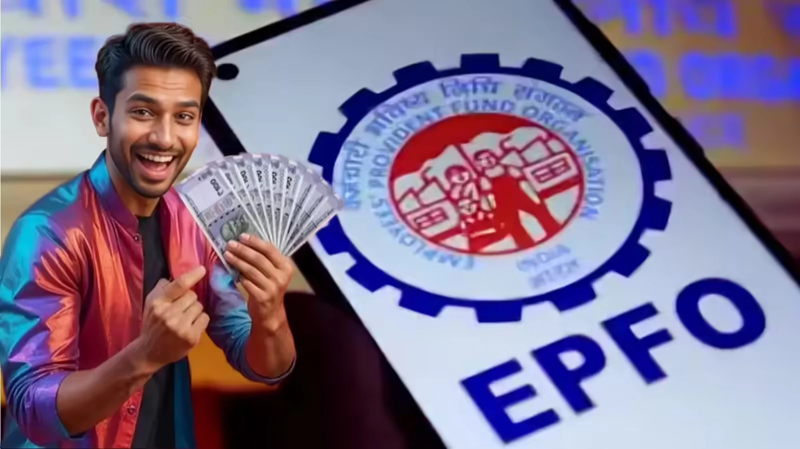 ईपीएफओ ने अंशधारकों को दी बड़ी राहत, अब मिलेगी पीएफ की पूरी राशि निकालने की सुविधा