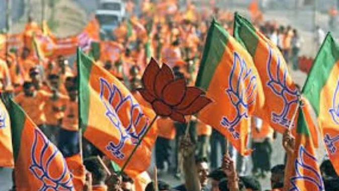 घाटशिला उपचुनाव: भाजपा ने जारी की 40 स्टार प्रचारकों की सूची