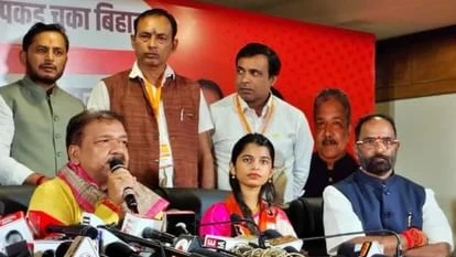बिहार विधानसभा चुनाव: भाजपा ने जारी की 12 और उम्मीदवारों की सूची