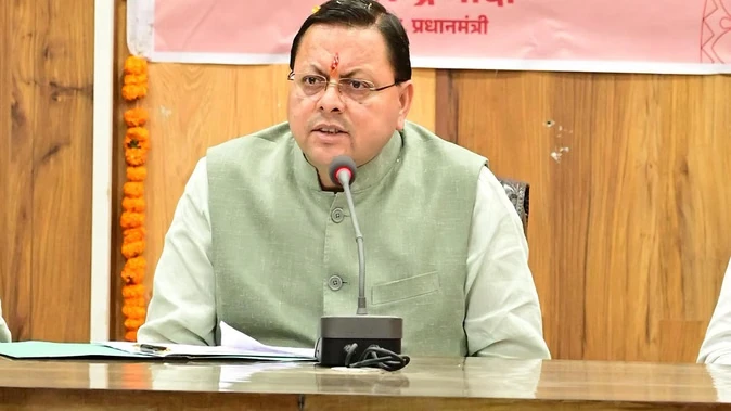 चंपावत में 115 करोड़ की 43 विकास परियोजनाओं का लोकार्पण एवं शिलान्यास, धामी ने किया उद्घाटन