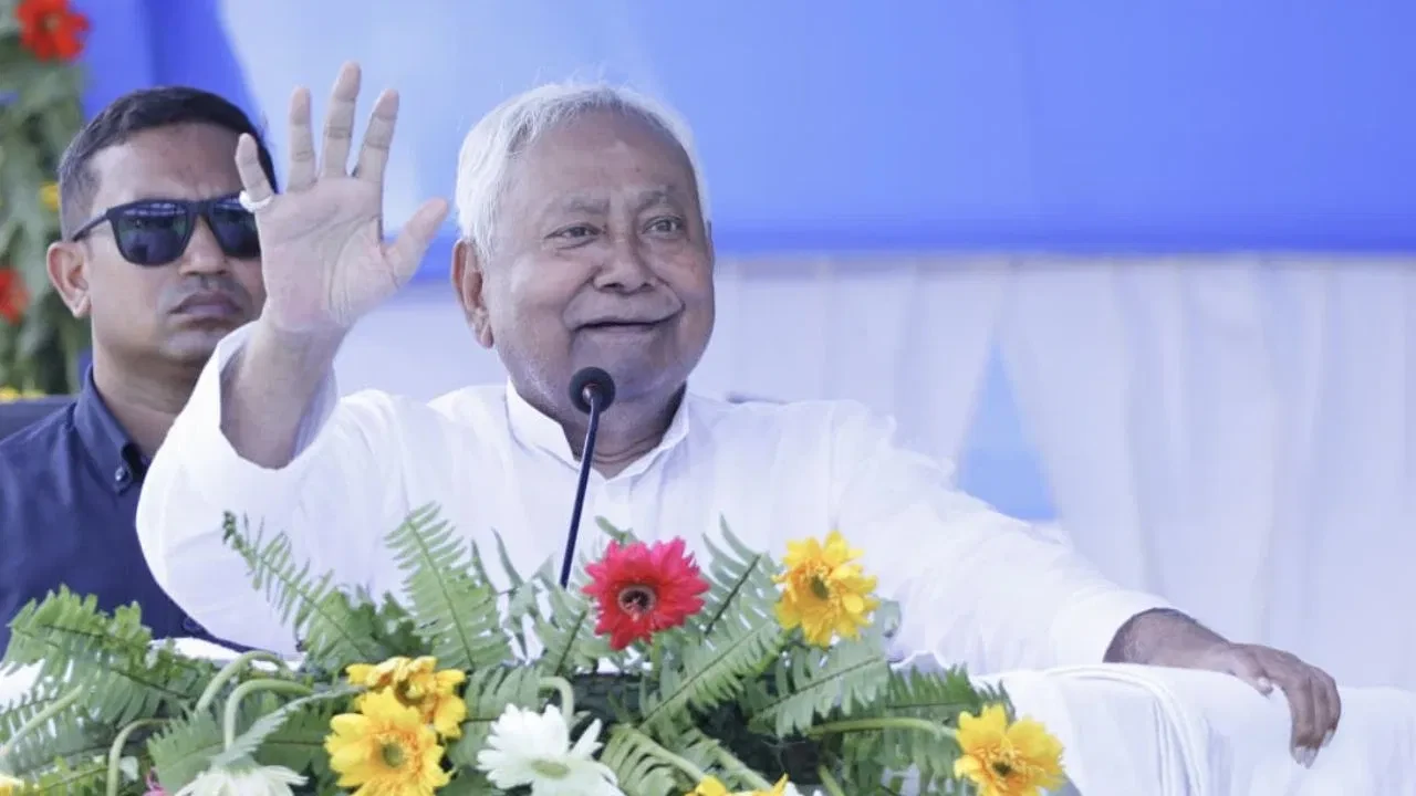 बिहार चुनाव: जेडीयू ने जारी की दूसरी सूची, 44 सीटों के लिए घोषित किए उम्मीदवार