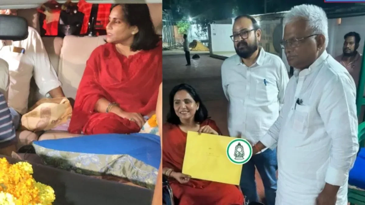 लालू यादव ने चुनाव आयोग अधिकारी की पत्नी करिश्मा को दिया टिकट, तेजप्रताप से है नाता