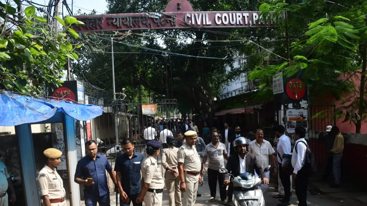 पटना सिविल कोर्ट को बम से उड़ाने की धमकी, जांच जारी