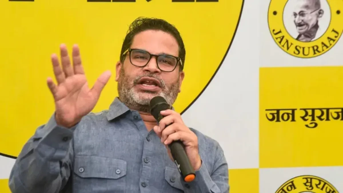 रेणू पासवान और रंजना सिंह को जन सुराज पार्टी का टिकट, जल्द आएगी तीसरी सूची