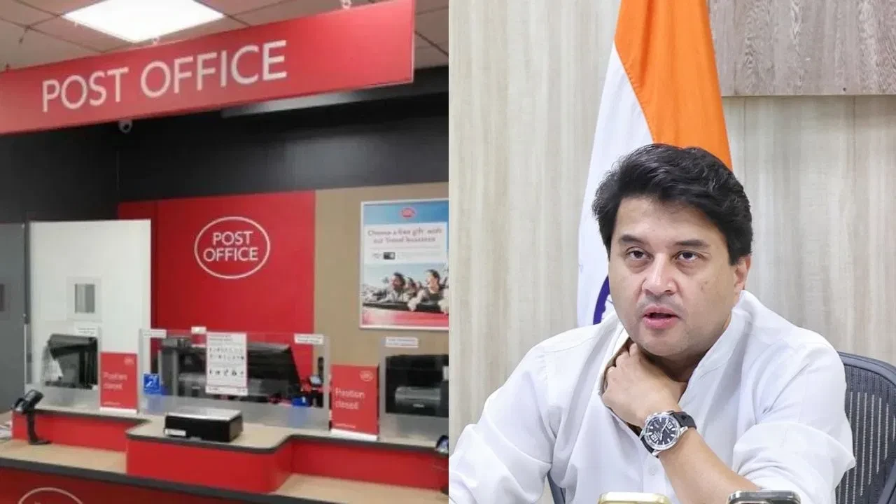पोस्ट ऑफिस जल्द शुरू करेगा नई फास्ट डिलीवरी सेवाएं, 24-48 घंटे में डाक-पार्सल की गारंटी