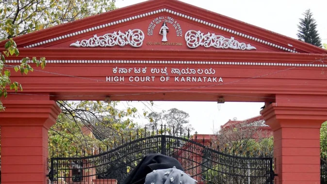 कर्नाटक हाईकोर्ट का निर्देश: संघ और भीम आर्मी के मार्च अलग-अलग समय पर निकालें