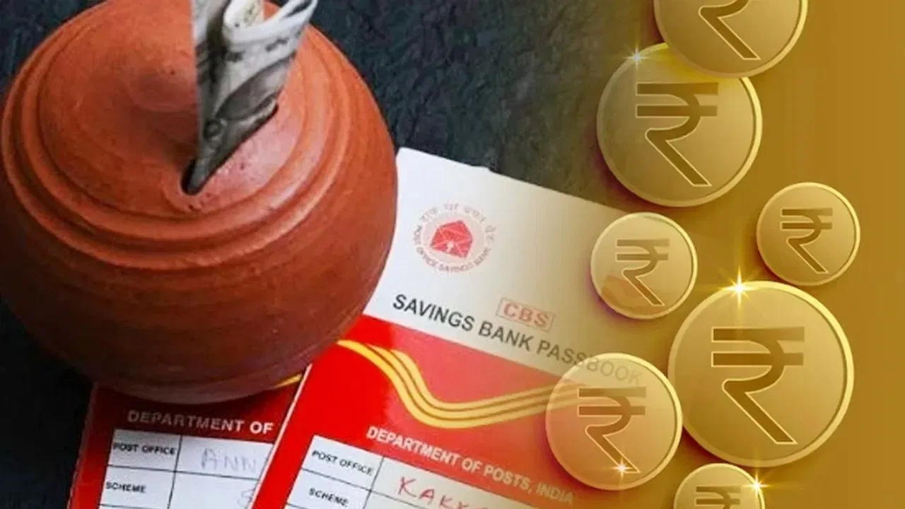 दिवाली पर सुरक्षित निवेश: पोस्ट ऑफिस की 5 योजना आपके लिए फायदे का सौदा
