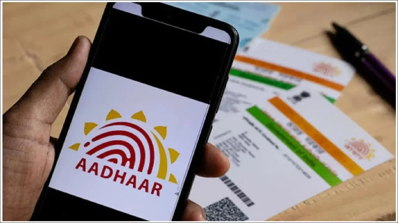 आधार अपडेट: नाम, जन्मतिथि और जेंडर सुधार सिर्फ एक बार संभव