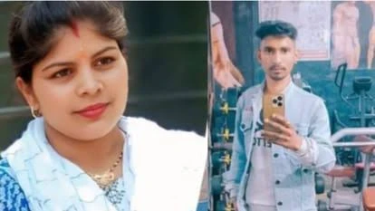 बिजनौर: दो बच्चों की मां ने रिश्ते के देवर संग जहर खाकर की आत्महत्या