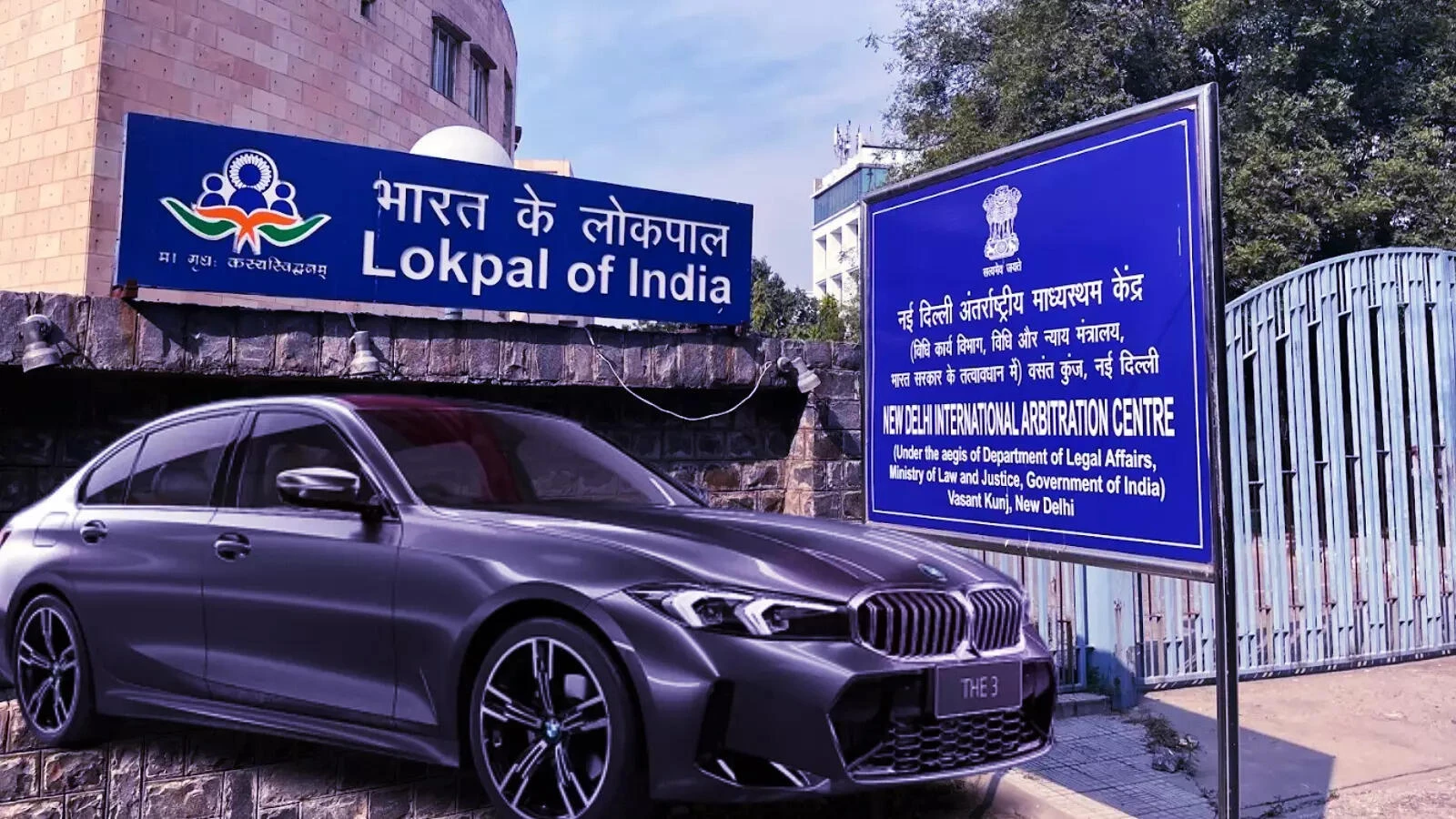‘लोकपाल नहीं, शौकपाल’: बीएमडब्ल्यू कारों की खरीद पर विपक्ष का वार