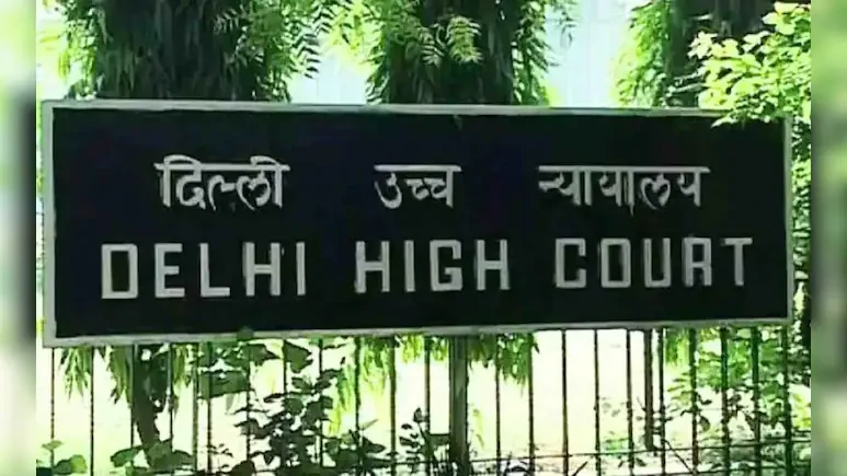 बैंकों के गिरवी अधिकार रोकने के लिए SC/ST कानून का इस्तेमाल नहीं होगा: दिल्ली हाईकोर्ट