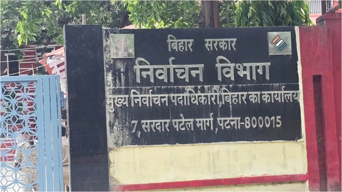 महागठबंधन: कांग्रेस और वीआईपी ने राजद के लिए किया नामांकन वापस