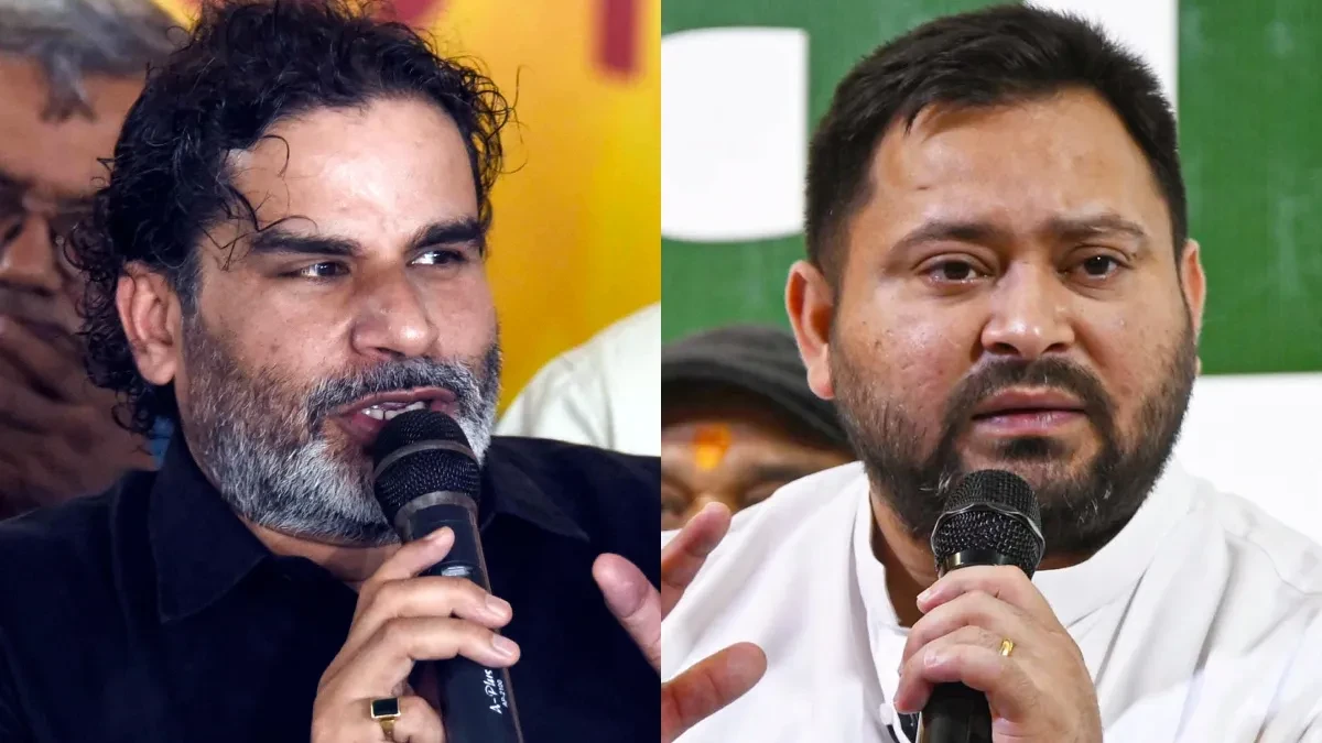 'बिहार को सोने की लंका' बनाने के दावे पर पीके ने तेजस्वी पर साधा निशाना
