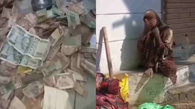 13 साल से अकेली महिला के पास मिला लाखों का खजाना, मोहल्ले में मची सनसनी