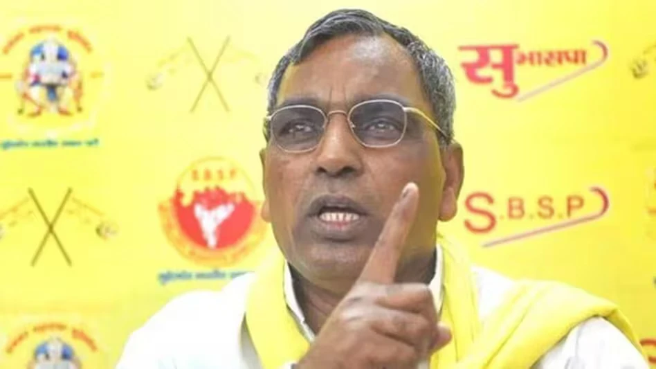 बिहार में ओपी राजभर करेंगे चुनावी प्रचार, सुभासपा के 64 उम्मीदवार मैदान में
