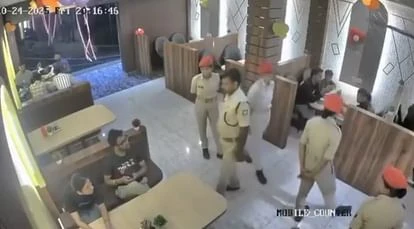 कटिहार रेस्टोरेंट विवाद: भाई-बहन पर धौंस दिखाने वाले थाना प्रभारी निलंबित, वीडियो हुआ वायरल