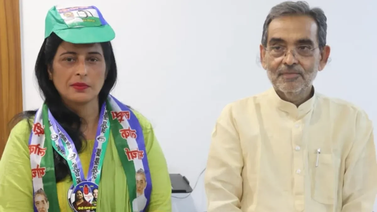 राजद को झटका: महिला प्रकोष्ठ की प्रदेश महासचिव संतोषी देवी ने थामा रालोमो का दामन
