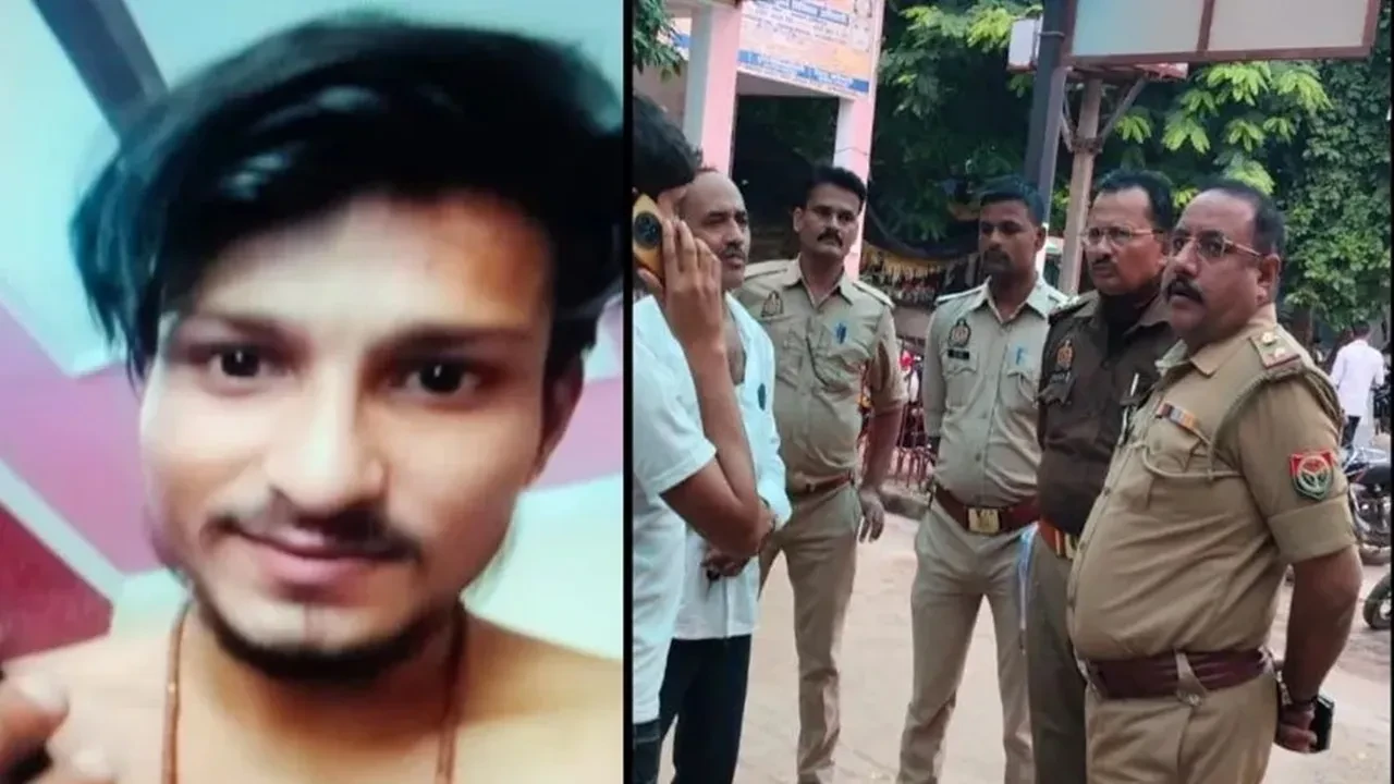 हमीरपुर में प्रेम प्रसंग बना त्रासदी: युवक की पीट-पीटकर हत्या, प्रेमिका ने भी काट लिया गला