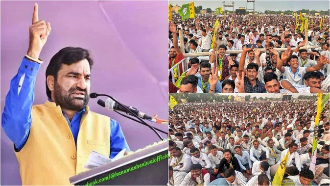 बीकानेर में आरएलपी का शक्ति प्रदर्शन: बेनीवाल बोले – वसुंधरा मुझे कुचलना चाहती थीं