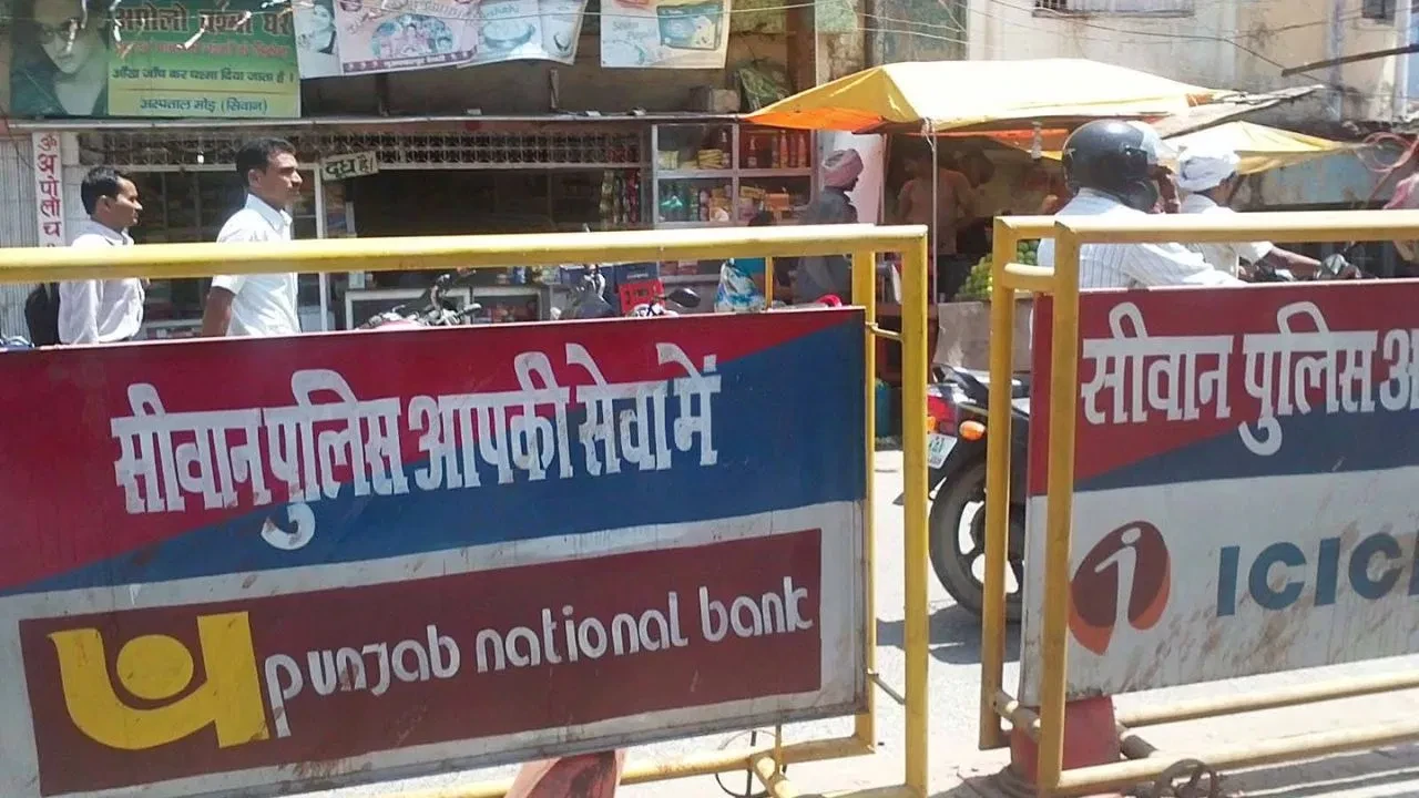 सिवान में दरोगा की बेरहमी से हत्या, जांच में जुटी पुलिस