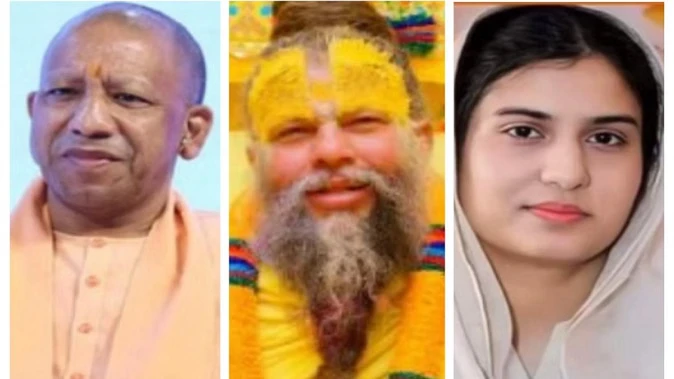इकरा हसन के नाम से फर्जी फेसबुक आईडी, सीएम योगी व प्रेमानंद महाराज पर की गई आपत्तिजनक टिप्पणी