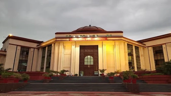 मेकाहारा की बदहाल व्यवस्था पर हाईकोर्ट सख्त, महिला वार्ड की तस्वीर पर मांगा जवाब