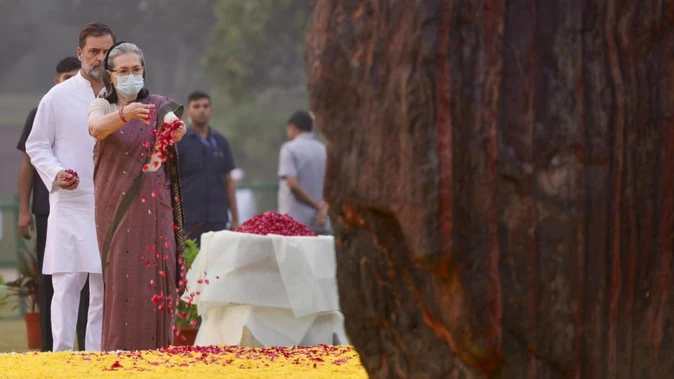 इंदिरा गांधी की पुण्यतिथि पर कांग्रेस ने दी श्रद्धांजलि, राहुल बोले– 'भारत के आत्मसम्मान से बढ़कर कुछ नहीं'