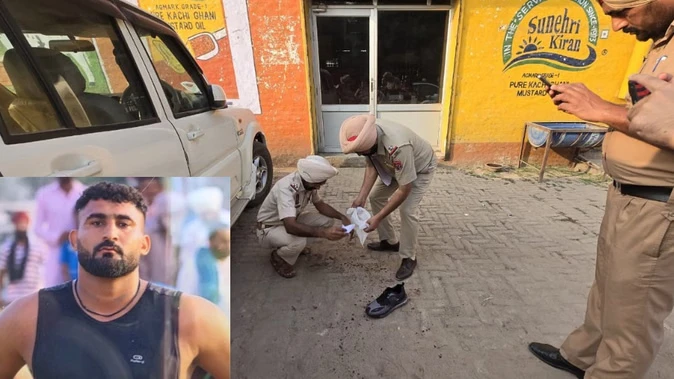 लुधियाना में दिनदहाड़े कबड्डी खिलाड़ी की गोली मारकर हत्या, इलाके में दहशत