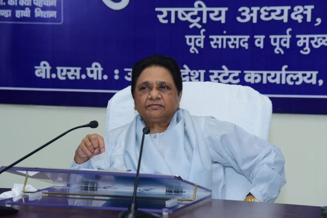लखनऊ में बसपा प्रमुख मायावती ने पिछड़ा वर्ग पदाधिकारियों संग की बैठक, मांगा समर्थन